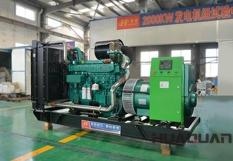  華全動力500kw發(fā)電機(jī)組于1月1號發(fā)往湖北