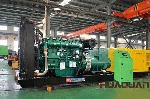 華全動力800kw柴油發(fā)電機(jī)組于1月14日發(fā)往臨沂
