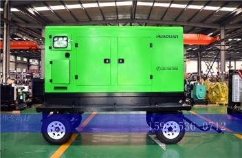 華全動力一臺150kw柴油發(fā)電機(jī)組于1月20號發(fā)往遼寧
