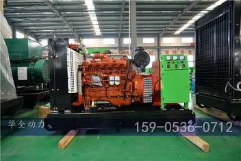 華全動力玉柴100kw柴油發(fā)電機(jī)組于1月18號發(fā)往福建