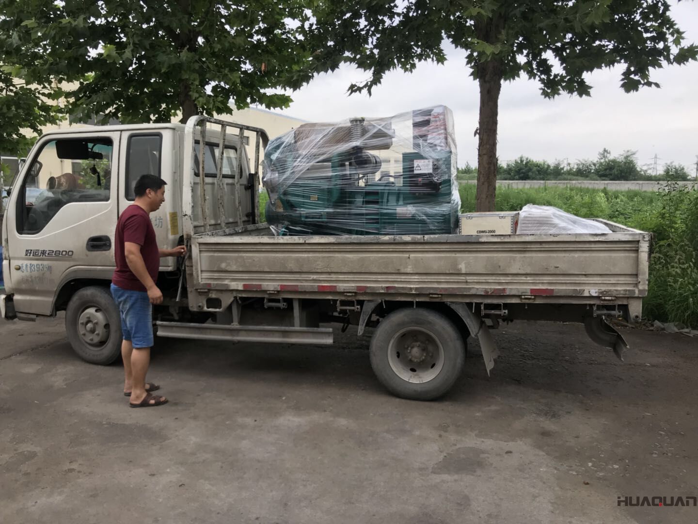 7月19號一臺HQ30GF標配型柴油發電機組已發往北京