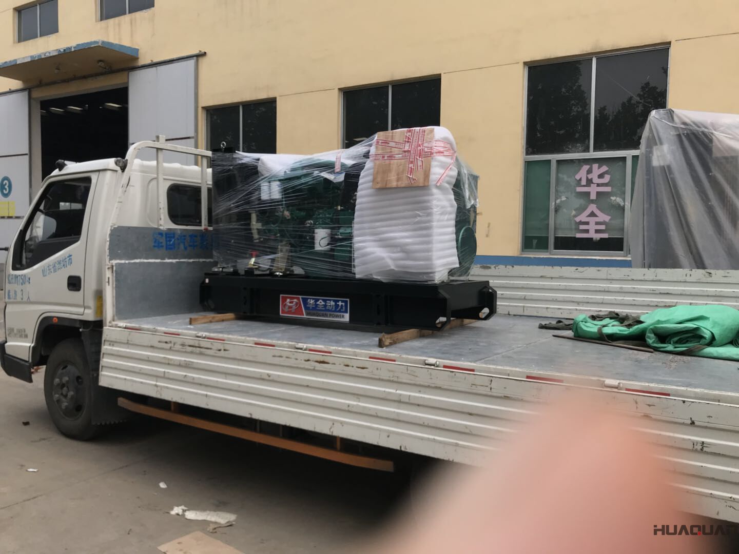 8月21日，一臺55kw標配柴油發電機組于華全動力順利發往河北省
