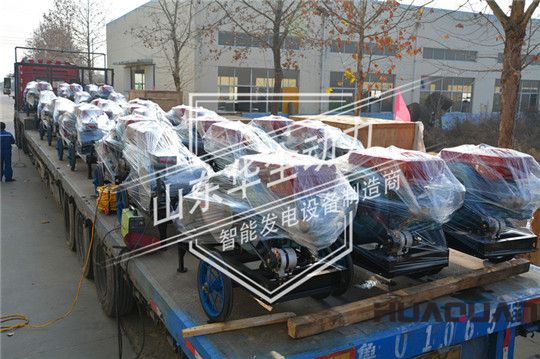華全60臺(tái)常柴發(fā)電機(jī)組發(fā)往甘肅