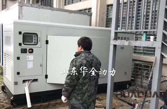 華全醫(yī)院用發(fā)電機組調(diào)試現(xiàn)場