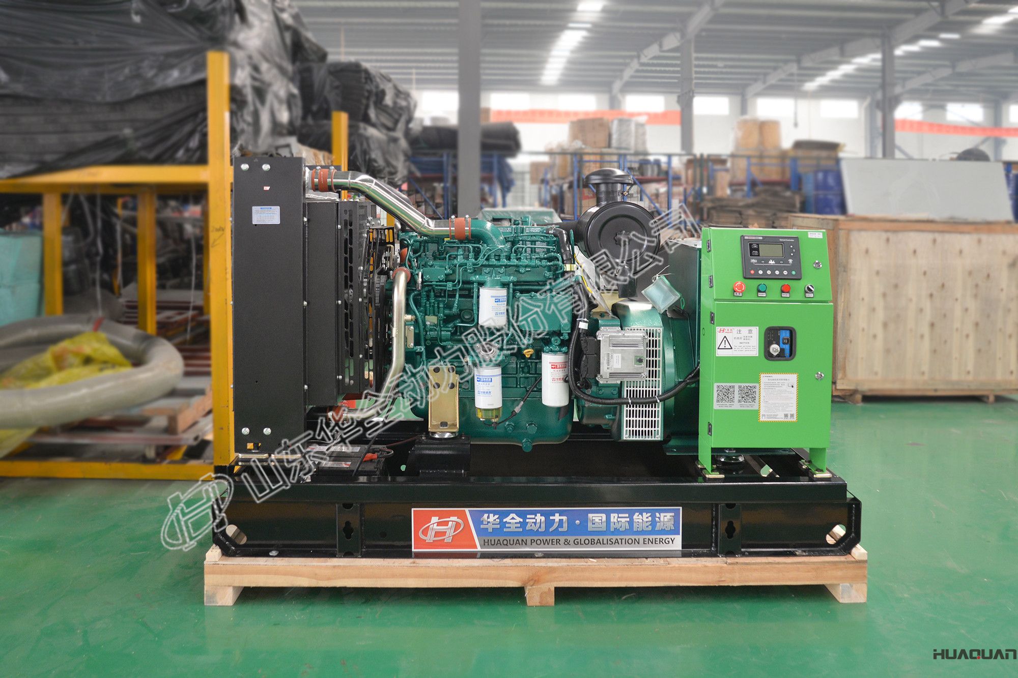 華全動力一臺30kw標配發(fā)電機組于3月19日順利發(fā)往廣東省