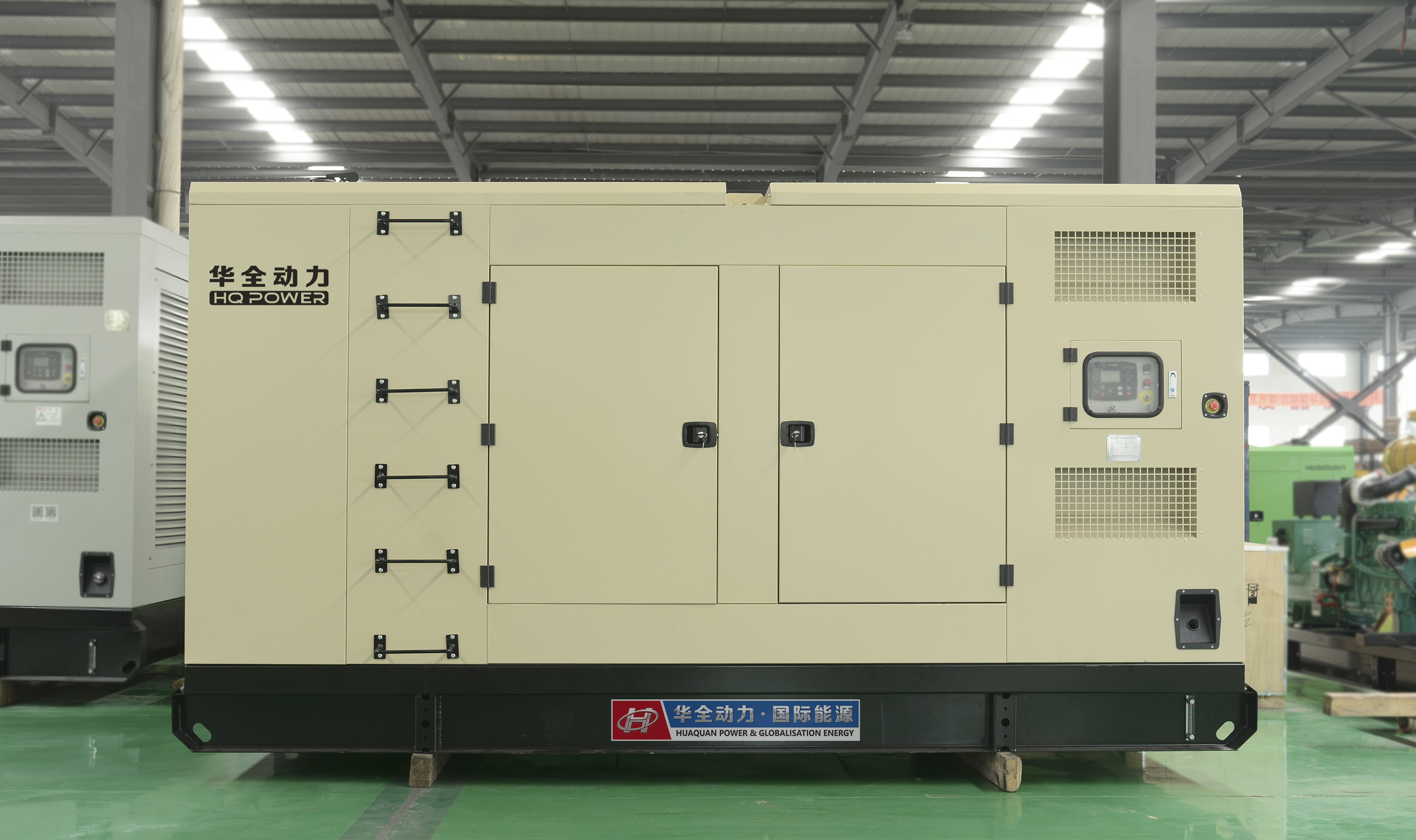 華全動力一臺150kw四保護發電機組4月26日發往山東省