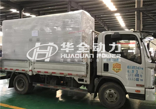 大雪紛飛滿長春，無懼嚴寒穩供電！華全發電機組已發貨!