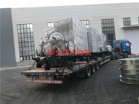 華全防汛物資發(fā)貨！大流量雙吸中開水泵機組配備濰柴國三發(fā)動機